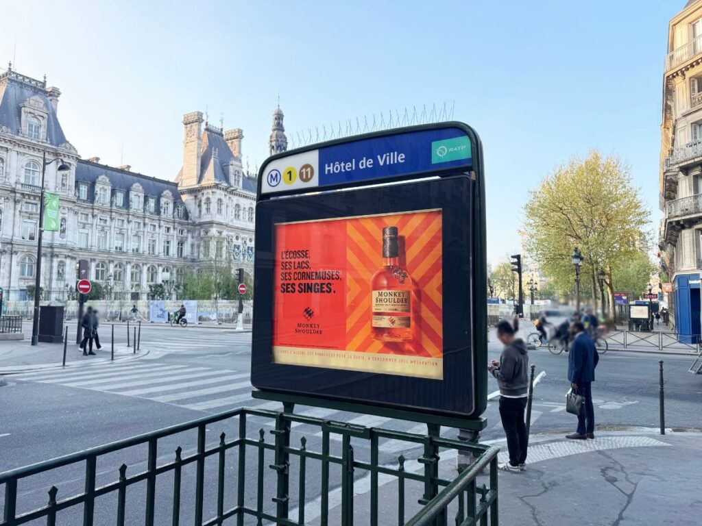 Publicité Monkey Shoulders metro paris 4
