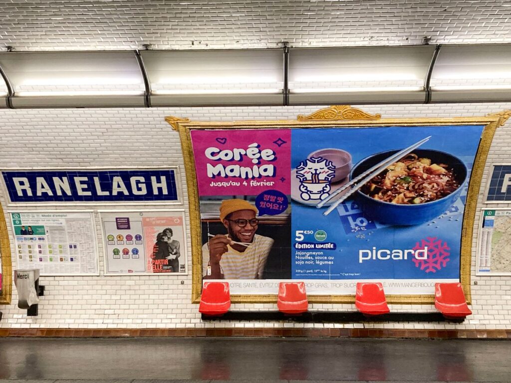 Publicité picard metro paris 2