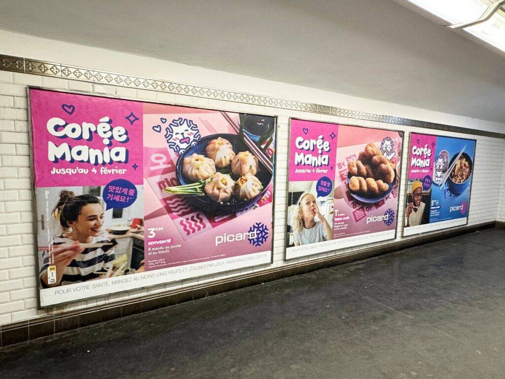 Publicité picard metro paris 3