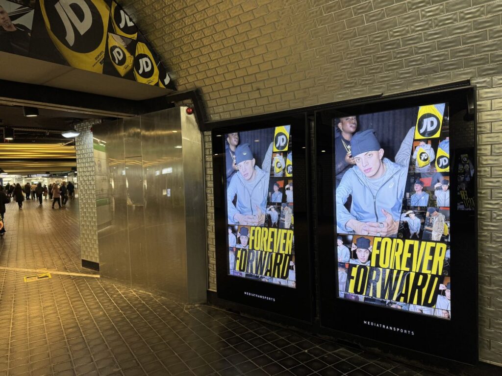 Publicité Event JdSport metro paris 3